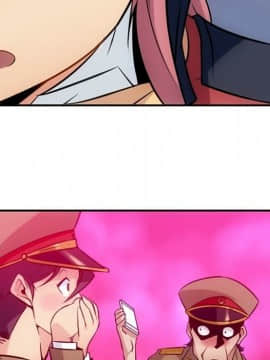 如此可愛的間諜 1-40話[完結]_0416