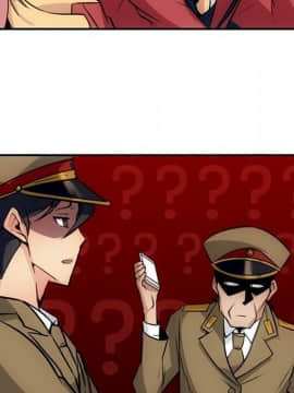 如此可愛的間諜 1-40話[完結]_0420