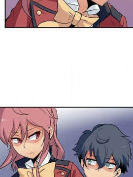 如此可愛的間諜 1-40話[完結]_0429