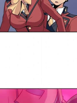 如此可愛的間諜 1-40話[完結]_0430