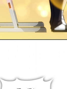 如此可愛的間諜 1-40話[完結]_0434