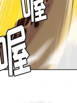 如此可愛的間諜 1-40話[完結]_0442