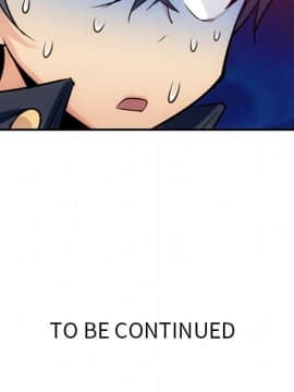 如此可愛的間諜 1-40話[完結]_0460