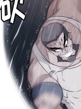 如此可愛的間諜 1-40話[完結]_0478