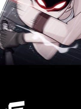 如此可愛的間諜 1-40話[完結]_0482