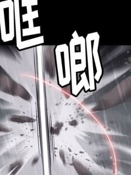 如此可愛的間諜 1-40話[完結]_0483