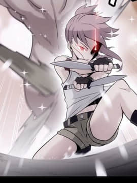 如此可愛的間諜 1-40話[完結]_0494