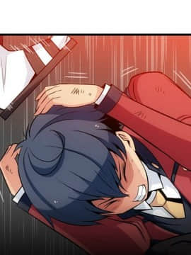 如此可愛的間諜 1-40話[完結]_0514