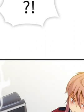 如此可愛的間諜 1-40話[完結]_0524