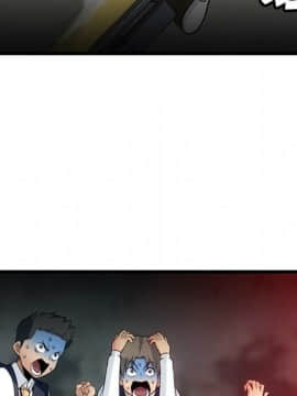 如此可愛的間諜 1-40話[完結]_0526