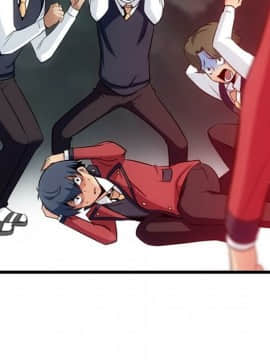 如此可愛的間諜 1-40話[完結]_0527