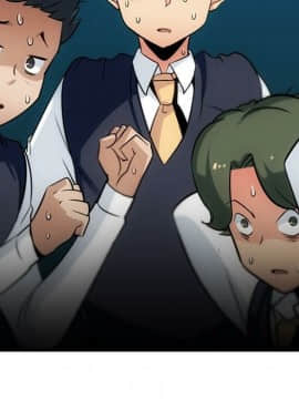 如此可愛的間諜 1-40話[完結]_0531