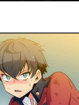 如此可愛的間諜 1-40話[完結]_0535