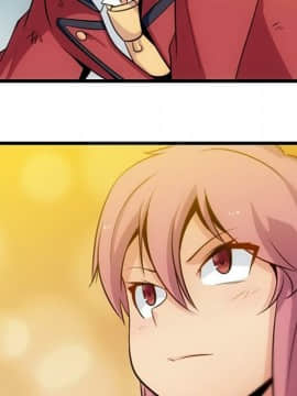 如此可愛的間諜 1-40話[完結]_0536