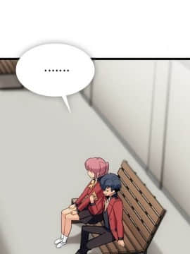 如此可愛的間諜 1-40話[完結]_0544