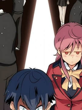 如此可愛的間諜 1-40話[完結]_0567