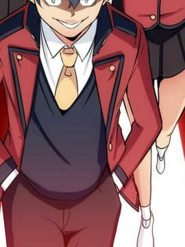 如此可愛的間諜 1-40話[完結]_0568