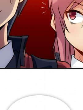 如此可愛的間諜 1-40話[完結]_0570