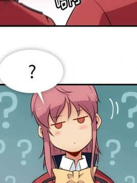 如此可愛的間諜 1-40話[完結]_0572