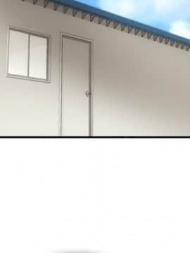 如此可愛的間諜 1-40話[完結]_0574