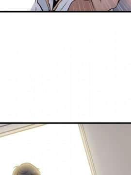 如此可愛的間諜 1-40話[完結]_0578