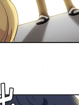 如此可愛的間諜 1-40話[完結]_0580