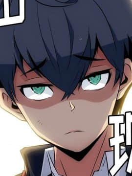 如此可愛的間諜 1-40話[完結]_0581