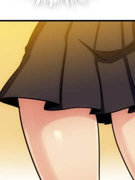 如此可愛的間諜 1-40話[完結]_0598