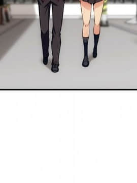 如此可愛的間諜 1-40話[完結]_0609