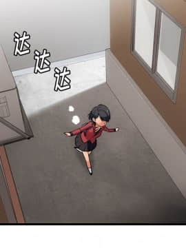 如此可愛的間諜 1-40話[完結]_0626