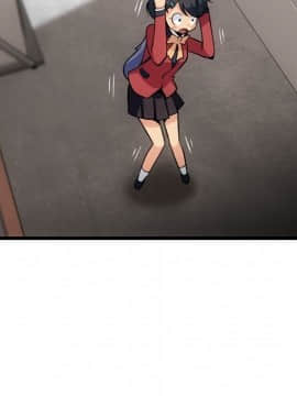 如此可愛的間諜 1-40話[完結]_0633