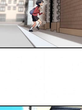 如此可愛的間諜 1-40話[完結]_0646