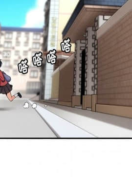 如此可愛的間諜 1-40話[完結]_0647