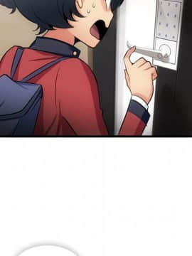 如此可愛的間諜 1-40話[完結]_0656