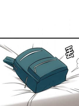 如此可愛的間諜 1-40話[完結]_0662