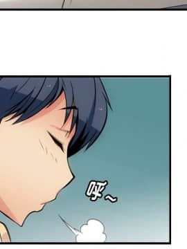 如此可愛的間諜 1-40話[完結]_0663