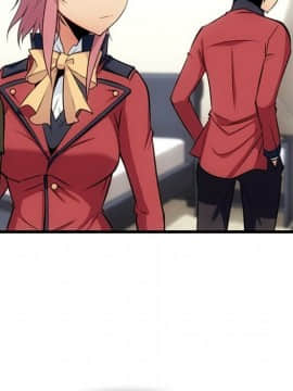 如此可愛的間諜 1-40話[完結]_0665