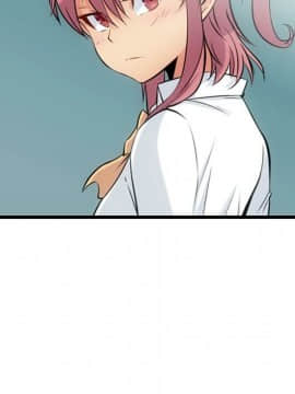 如此可愛的間諜 1-40話[完結]_0668