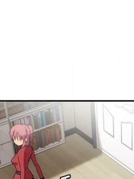 如此可愛的間諜 1-40話[完結]_0677