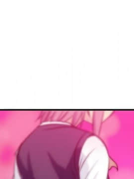 如此可愛的間諜 1-40話[完結]_0686