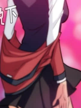 如此可愛的間諜 1-40話[完結]_0687