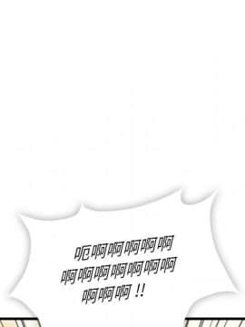 如此可愛的間諜 1-40話[完結]_0696