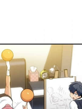 如此可愛的間諜 1-40話[完結]_0699