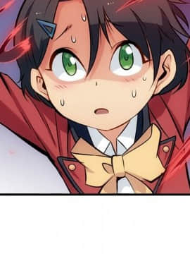 如此可愛的間諜 1-40話[完結]_0702