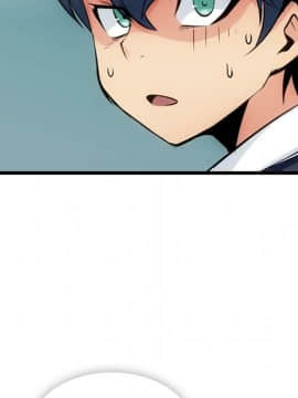 如此可愛的間諜 1-40話[完結]_0704