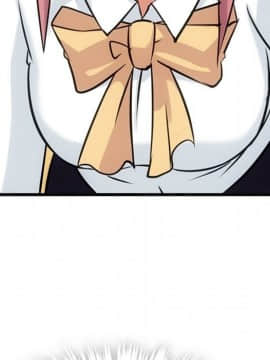 如此可愛的間諜 1-40話[完結]_0709