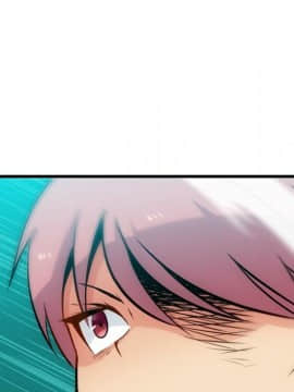 如此可愛的間諜 1-40話[完結]_0716