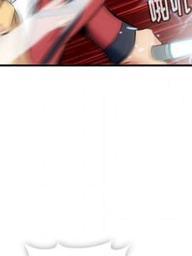 如此可愛的間諜 1-40話[完結]_0719