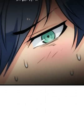 如此可愛的間諜 1-40話[完結]_0727