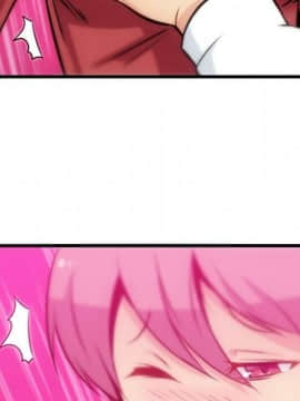 如此可愛的間諜 1-40話[完結]_0730